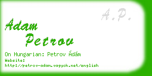adam petrov business card